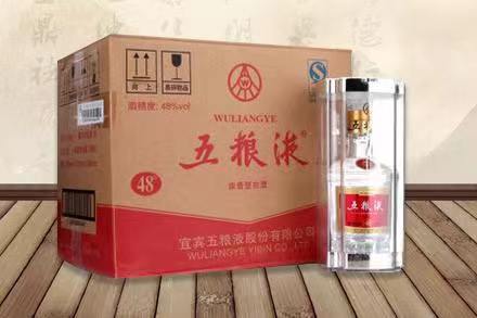 陆良五粮液回收