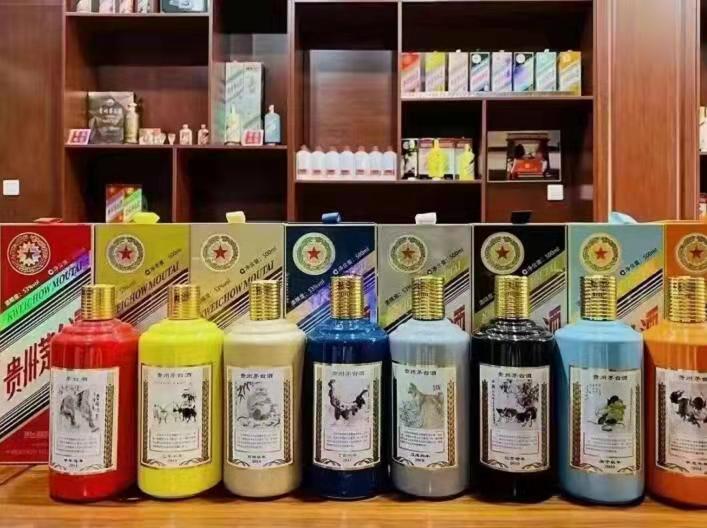 陆良名酒鉴定部分方法