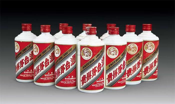 陆良茅台酒回收